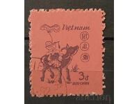 Vietnam 1985 Year of the Ox Claymo