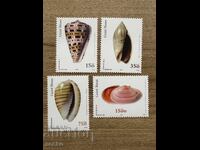 Guinea-Bissau - Sea Shells (2002) MNH