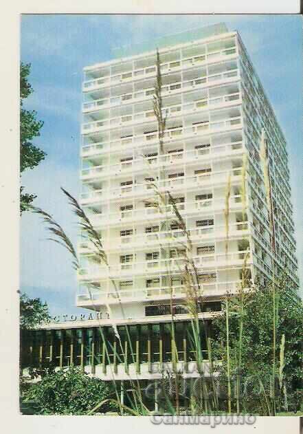 Card Bulgaria Sunny Beach Hotel "Globus" 1**