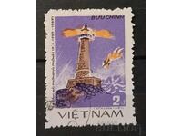 Vietnam 1985 Buildings Stamp