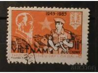 Vietnam 1985 Anniversary Stamp