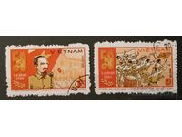 Vietnam 1980 Anniversary Stamp