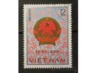 Vietnam 1980 Anniversary Stamp