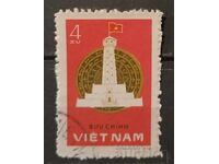 Vietnam 1977 Buildings Stamp