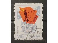 Vietnam 1986 Anniversary Stamp