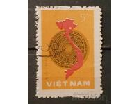 Vietnam 1977 Stamp