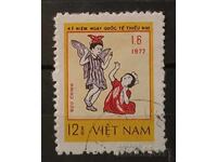 Vietnam 1978 Children Stamp