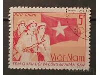 Ștampila Vietnam 1987