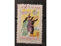 Vietnam 1982 Anniversary Stamp