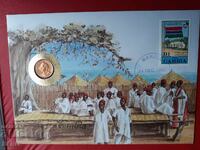 Gambia-1 butut 1974 si post.mar. într-un plic frumos