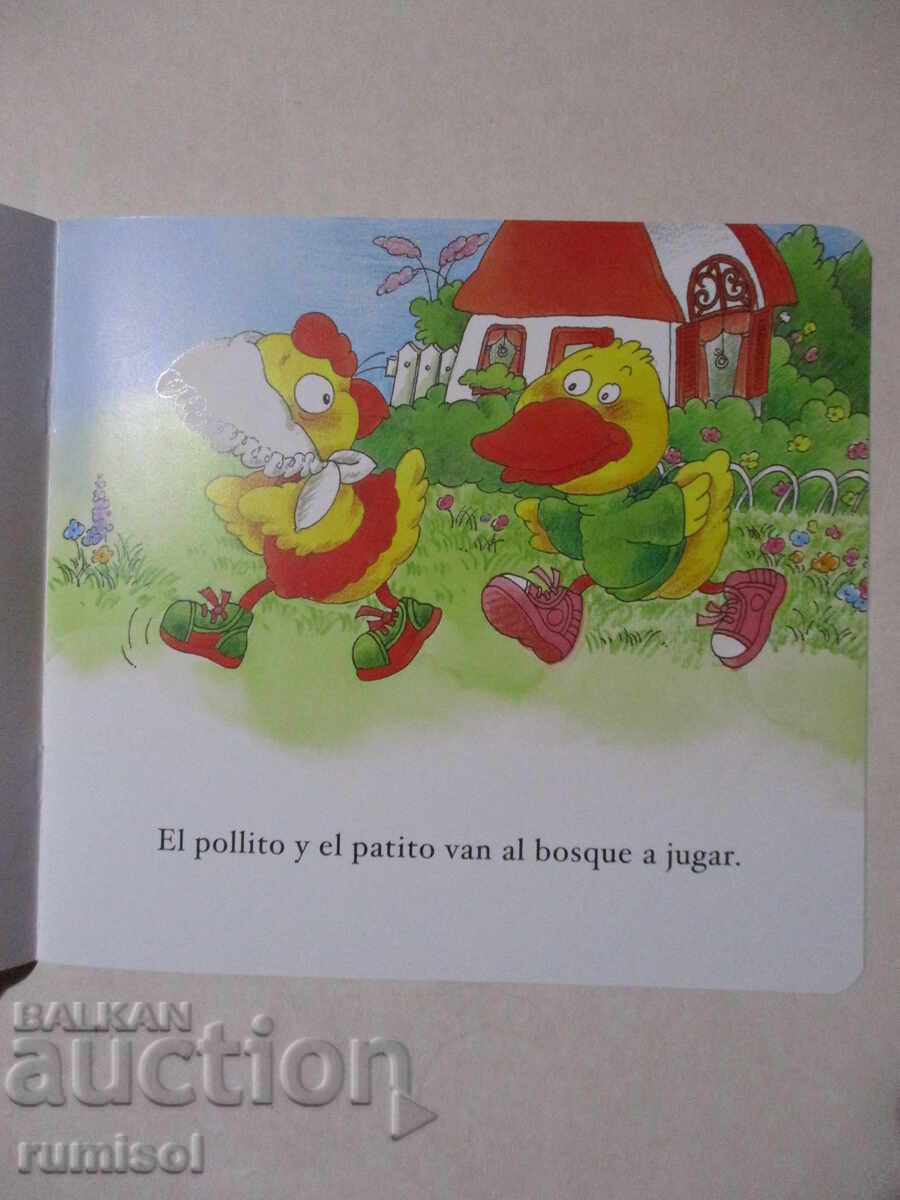 ¡No puedo más! - Cuentos para niños 1 with price 4.39 BGN | € 2.24