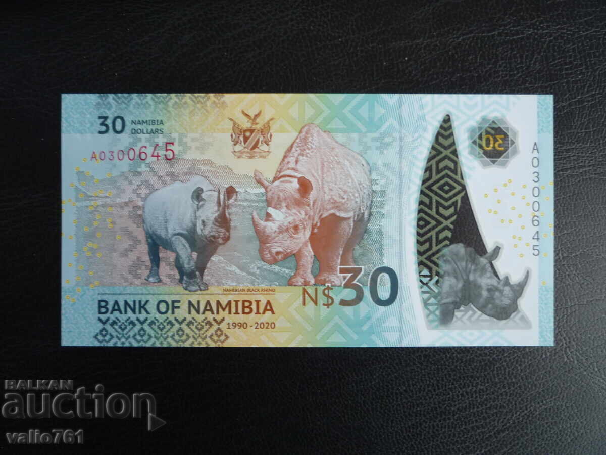NAMIBIA 30 DOLLARS 2020 JUBILEE NEW UNC POLYMER with price 10.00 BGN | € 5.11 NAMIBIA 30 DOLLARS 2020 JUBILEE NEW UNC POLYMER with price 10.00 BGN | € 5.11