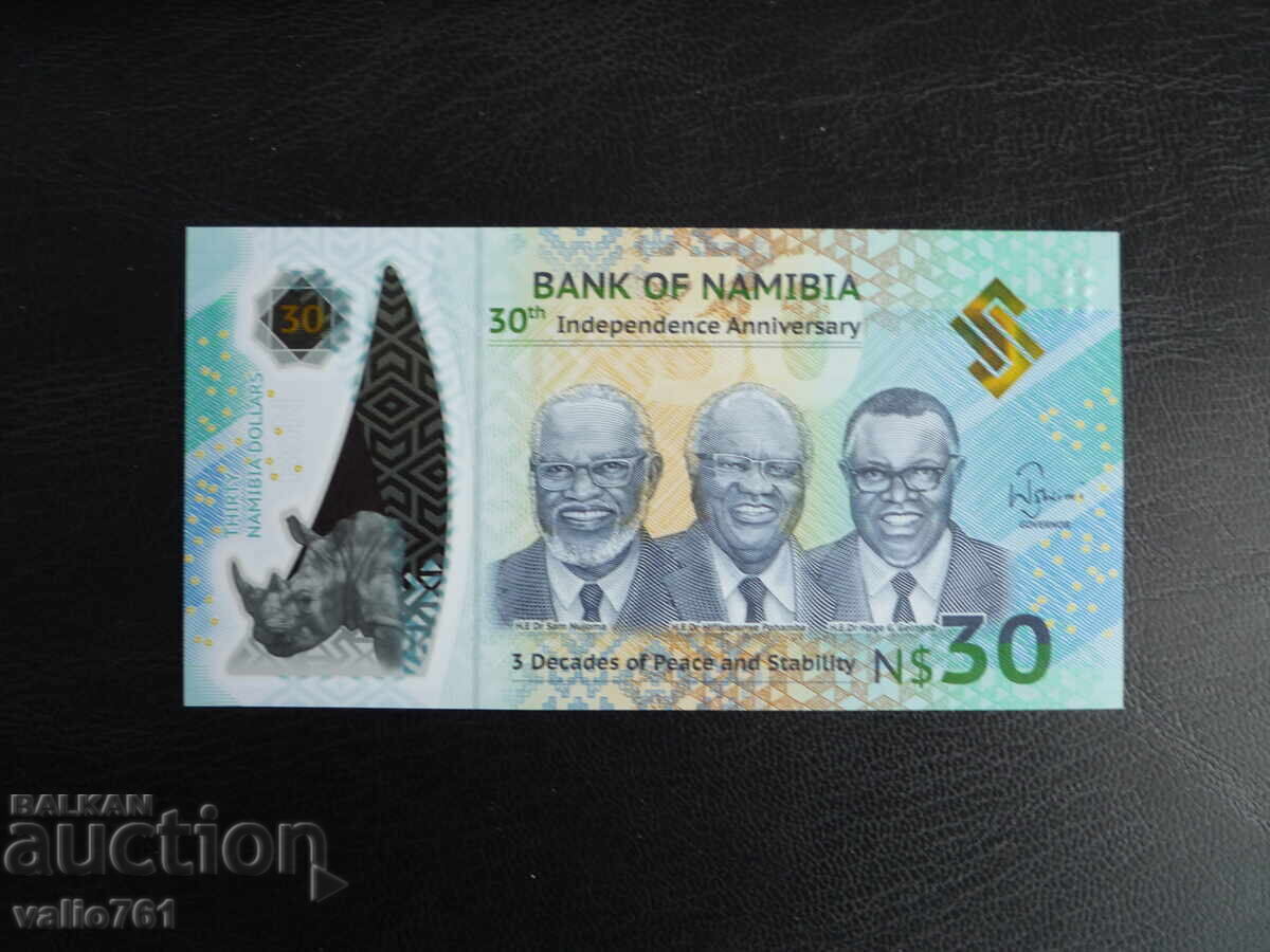 NAMIBIA 30 DOLLARS 2020 JUBILEE NEW UNC POLYMER NAMIBIA 30 DOLLARS 2020 JUBILEE NEW UNC POLYMER
