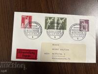 Germany 1975 First Edition of Industry and Technology