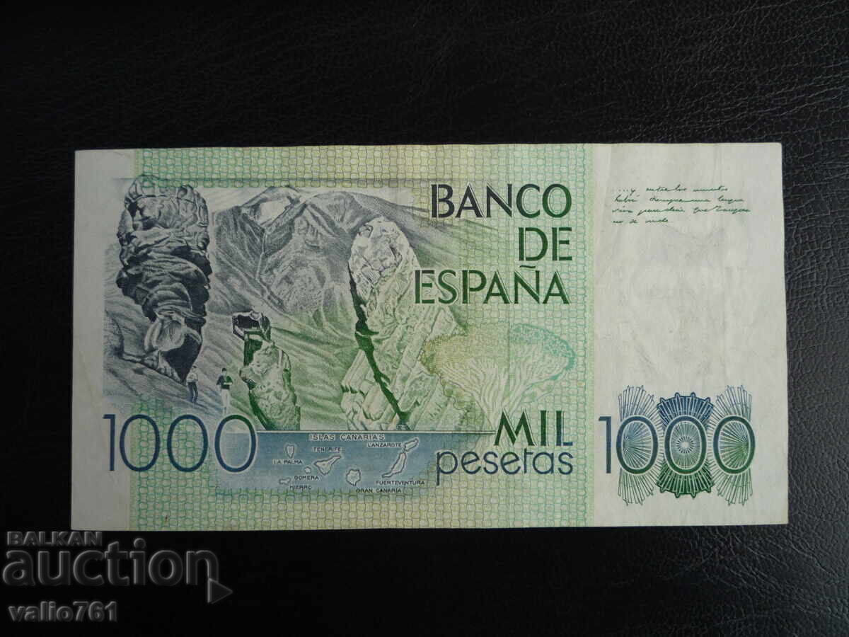 SPAIN 1000 PESETAS 1979 with price 7.00 BGN | € 3.58 SPAIN 1000 PESETAS 1979 with price 7.00 BGN | € 3.58