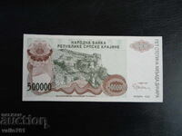 СРЪБСКА КРАЙНА 500 000 ДИНАРА 1993 НОВА  UNC