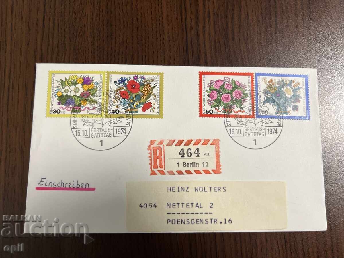 Germany 1974 25 Years Welfare Stamps