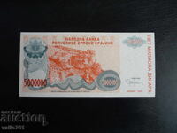 SERBIAN REGION 5 000 000 DINARS 1993 NEW UNC