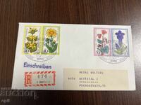 Γερμανία 1975 Γραμματόσημα Πρόνοιας