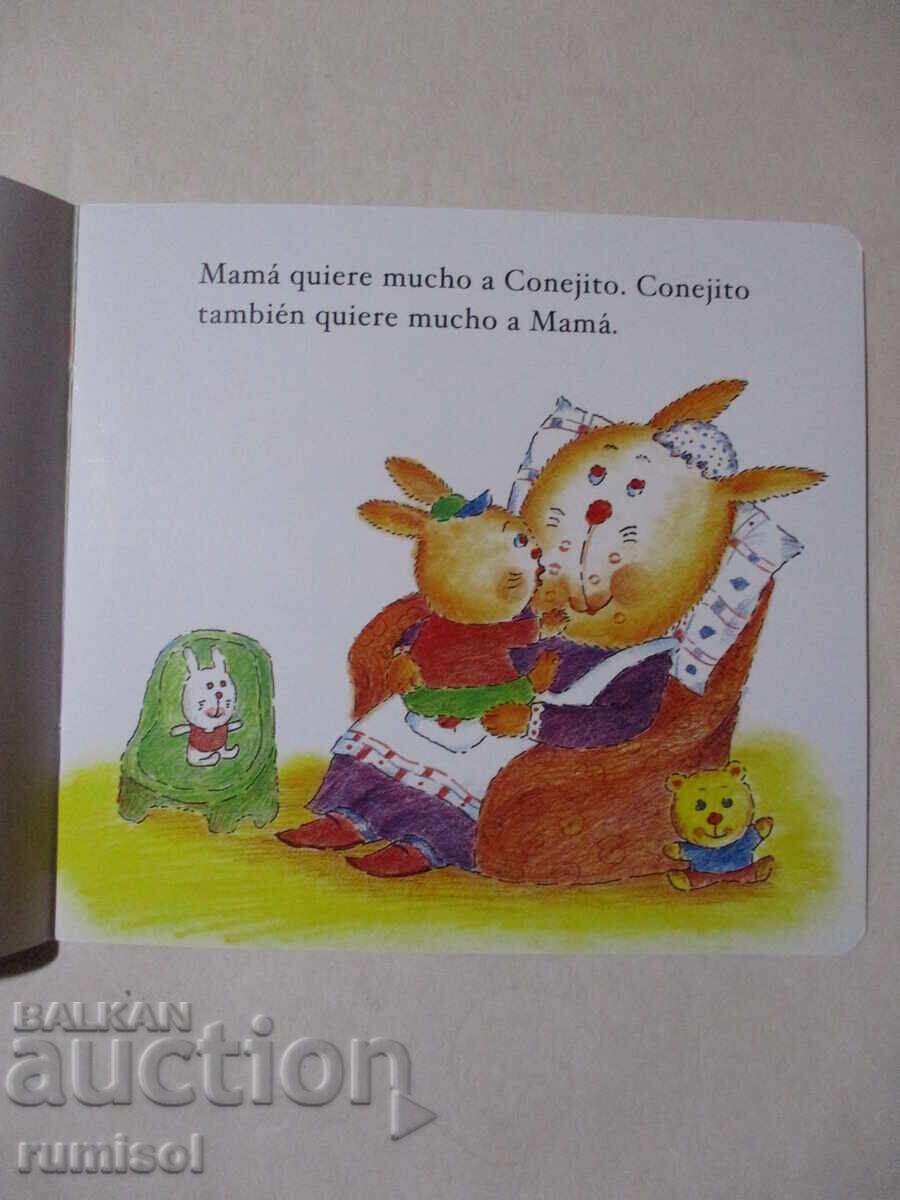 Conejito y Mamá - Cuentos para niños 1 με τιμή 4.39 BGN | € 2.24 Conejito y Mamá - Cuentos para niños 1 με τιμή 4.39 BGN | € 2.24