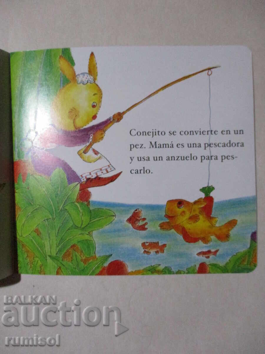 Δημοπρασία Conejito y Mamá - Cuentos para niños 1 Δημοπρασία Conejito y Mamá - Cuentos para niños 1