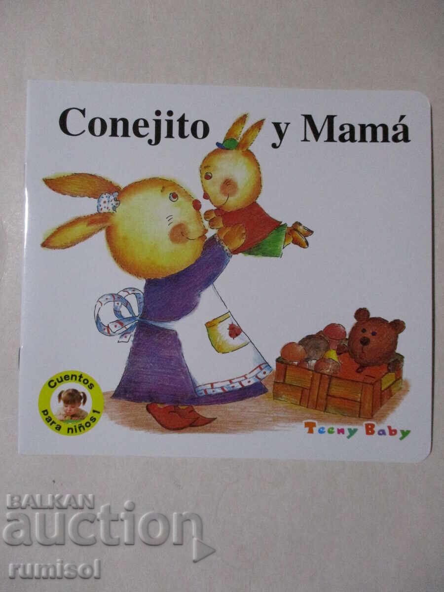 Conejito y Mamá - Cuentos para niños 1