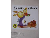 Conejito y Mamá - Cuentos para niños 1