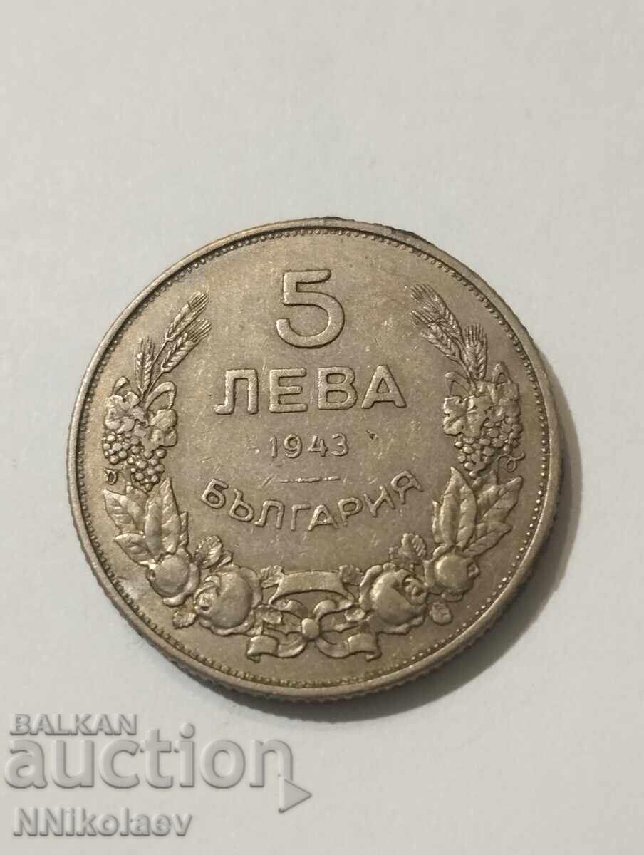 5 leva 1943 Bulgaria with price 10.00 BGN | € 5.11 5 leva 1943 Bulgaria with price 10.00 BGN | € 5.11