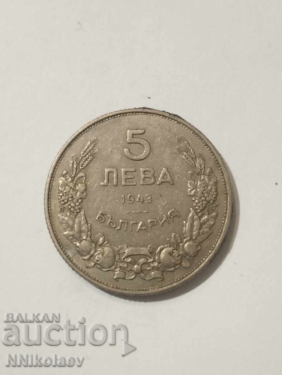 Auction 5 leva 1943 Bulgaria Auction 5 leva 1943 Bulgaria