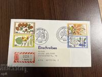 Германия 1979 Марки за Благосъстояние