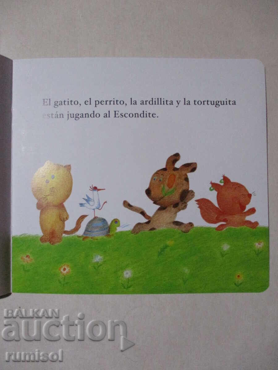 El Escondite - Cuentos para niños 1 cu preț € 2.49 | 4.87 BGN