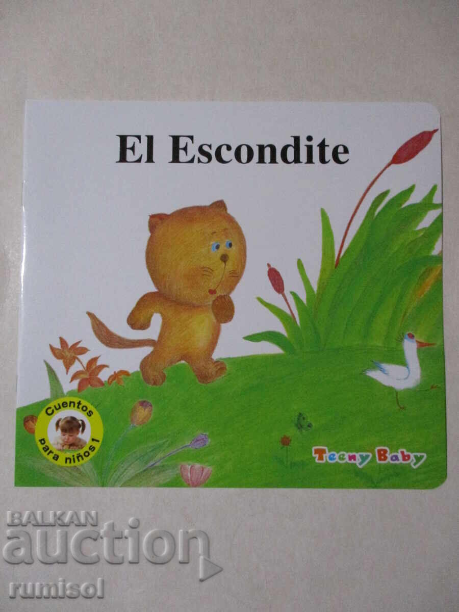 El Escondite - Cuentos para niños 1