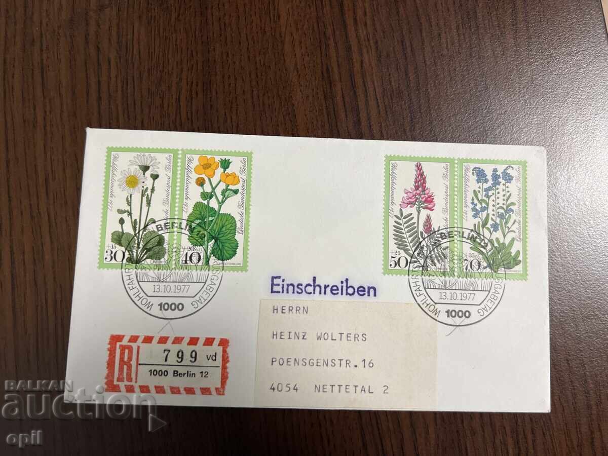 Германия 1977 Марки за Благосъстояние