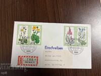 Германия 1977 Марки за Благосъстояние