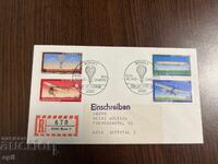 Γερμανία 1978 Για τη Νεολαία