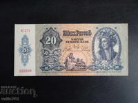 HUNGARY 20 PENGO 1941 NEW UNC