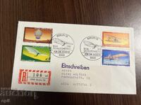 Германия 1978  За Младеща