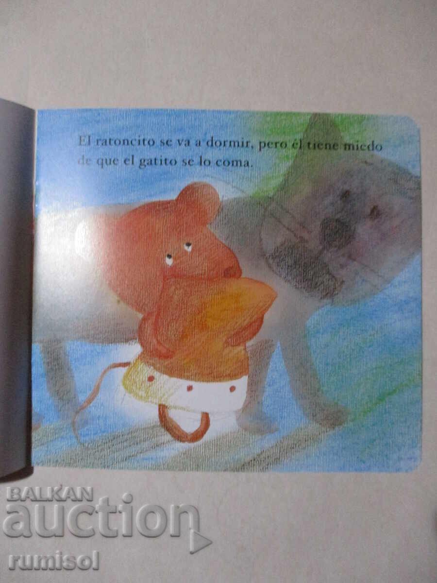 Buenas noches - Cuentos para niños 1 with price 4.39 BGN | € 2.24 Buenas noches - Cuentos para niños 1 with price 4.39 BGN | € 2.24