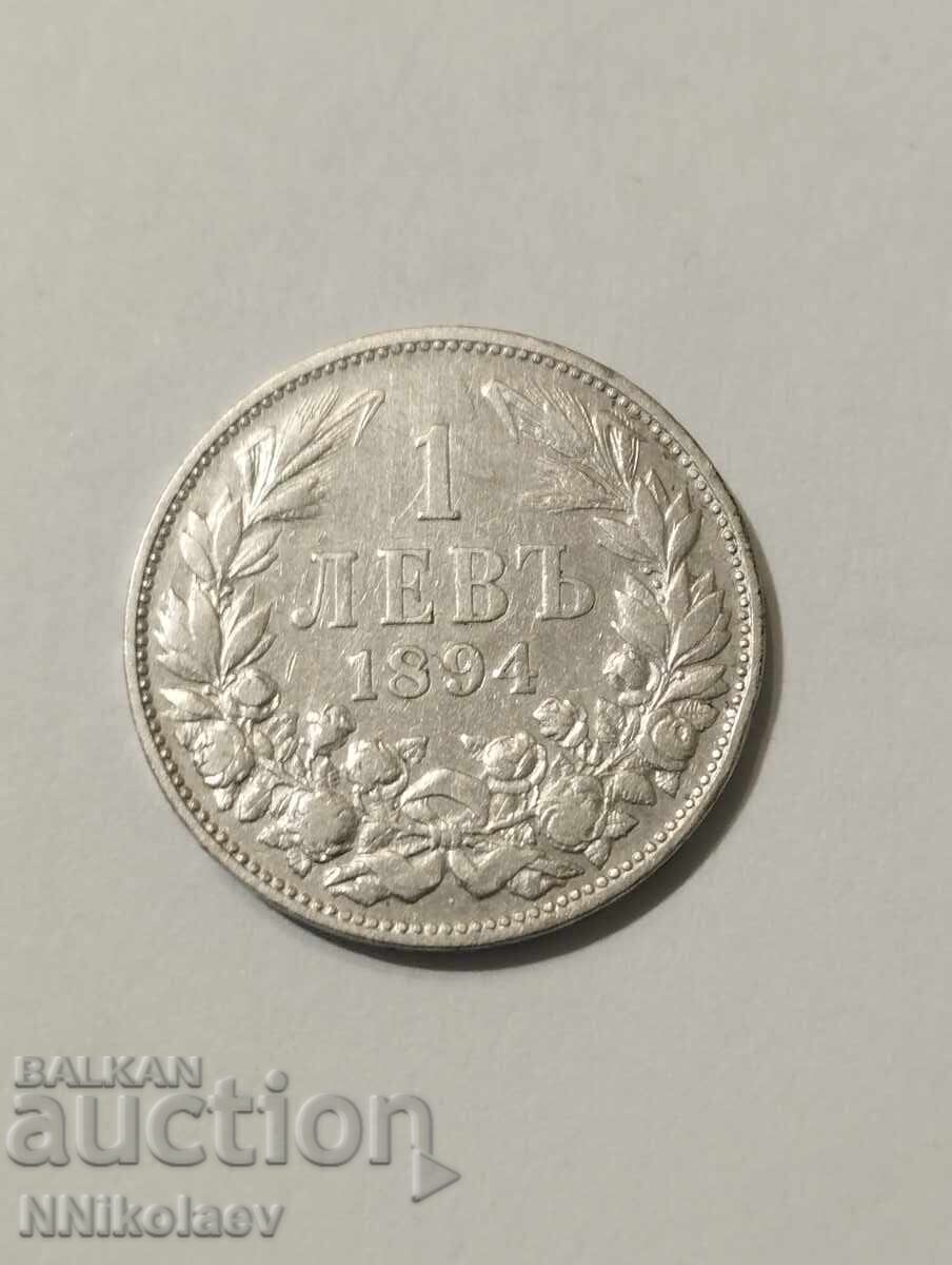 1 лев 1894 г. България с цена € 23.00 | 44.98 лв. 1 лев 1894 г. България с цена € 23.00 | 44.98 лв.