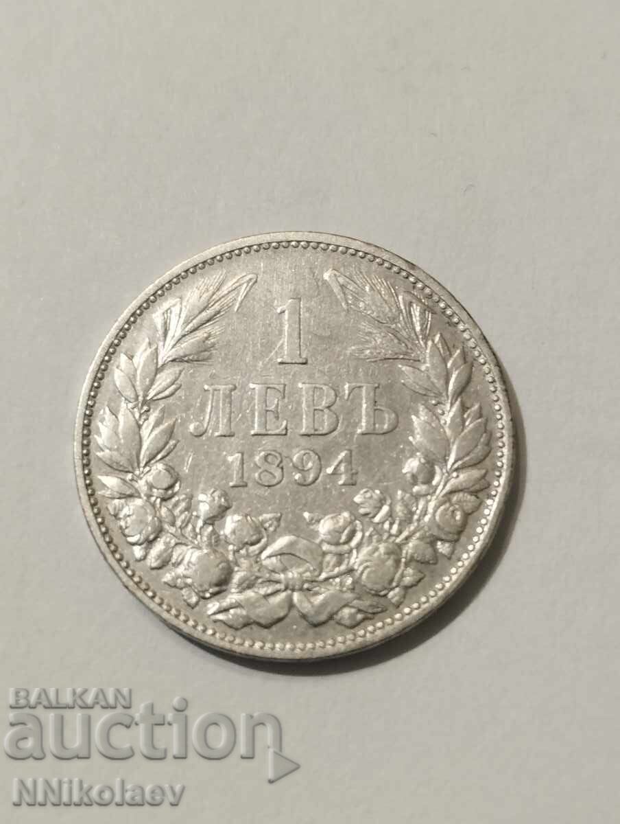 Аукцион 1 лев 1894 г. България Аукцион 1 лев 1894 г. България