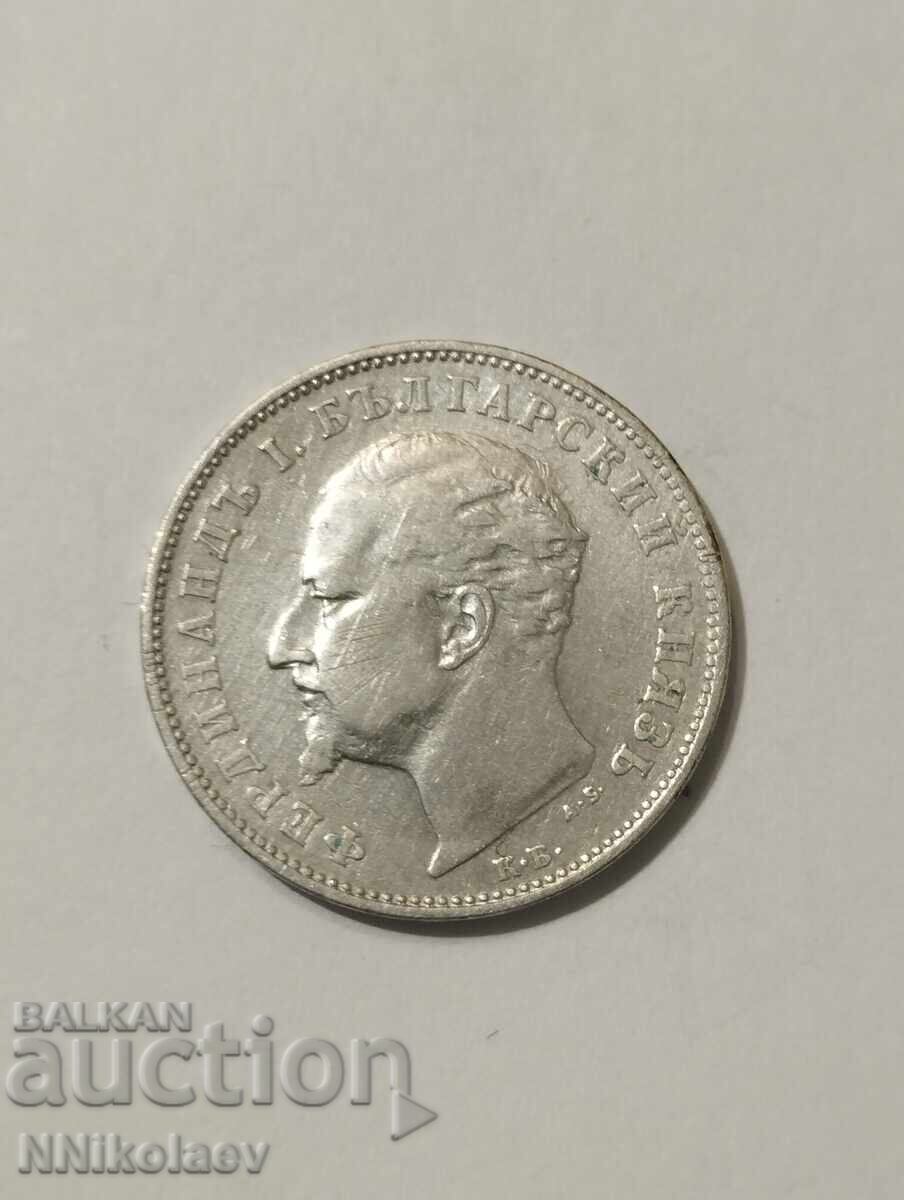 Delivery of 1 lev 1894 Bulgaria Delivery of 1 lev 1894 Bulgaria