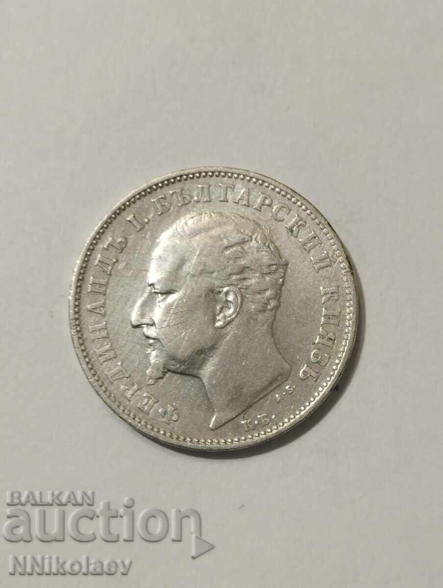 Доставка на 1 лев 1894 г. България Доставка на 1 лев 1894 г. България