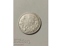 1 лев 1894 г. България