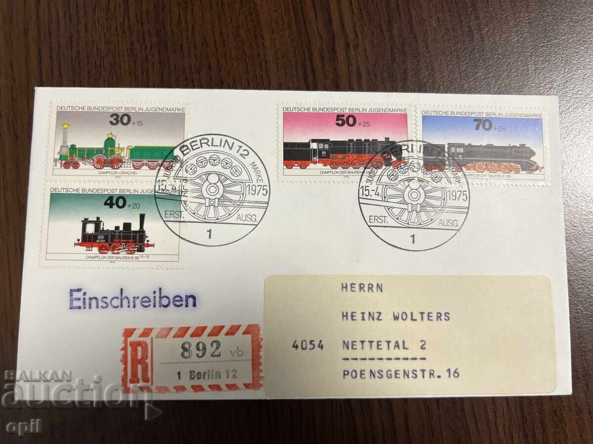 Γερμανία 1975 Για τη Νεολαία Γερμανία 1975 Για τη Νεολαία