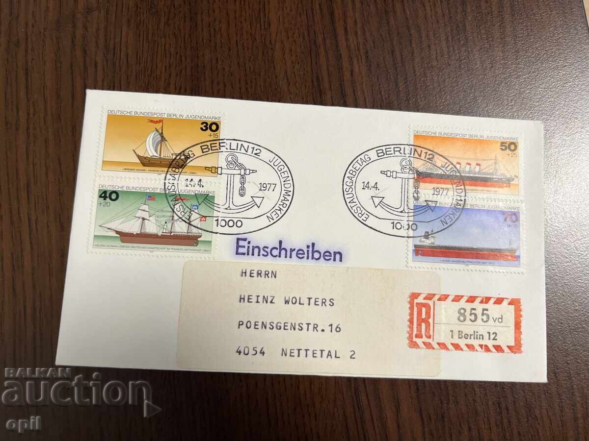 Germania 1977 Pentru Tineret