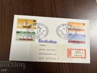 Германия 1977 За Младеща