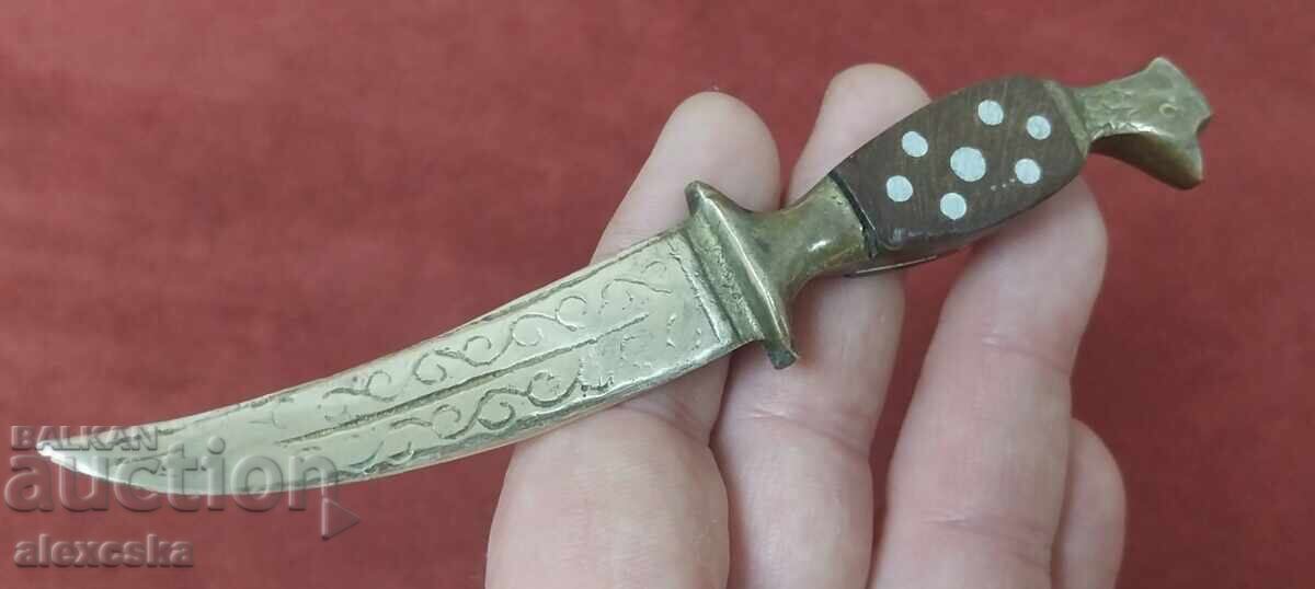 Old letter knife with price 25.00 BGN | € 12.78 Old letter knife with price 25.00 BGN | € 12.78