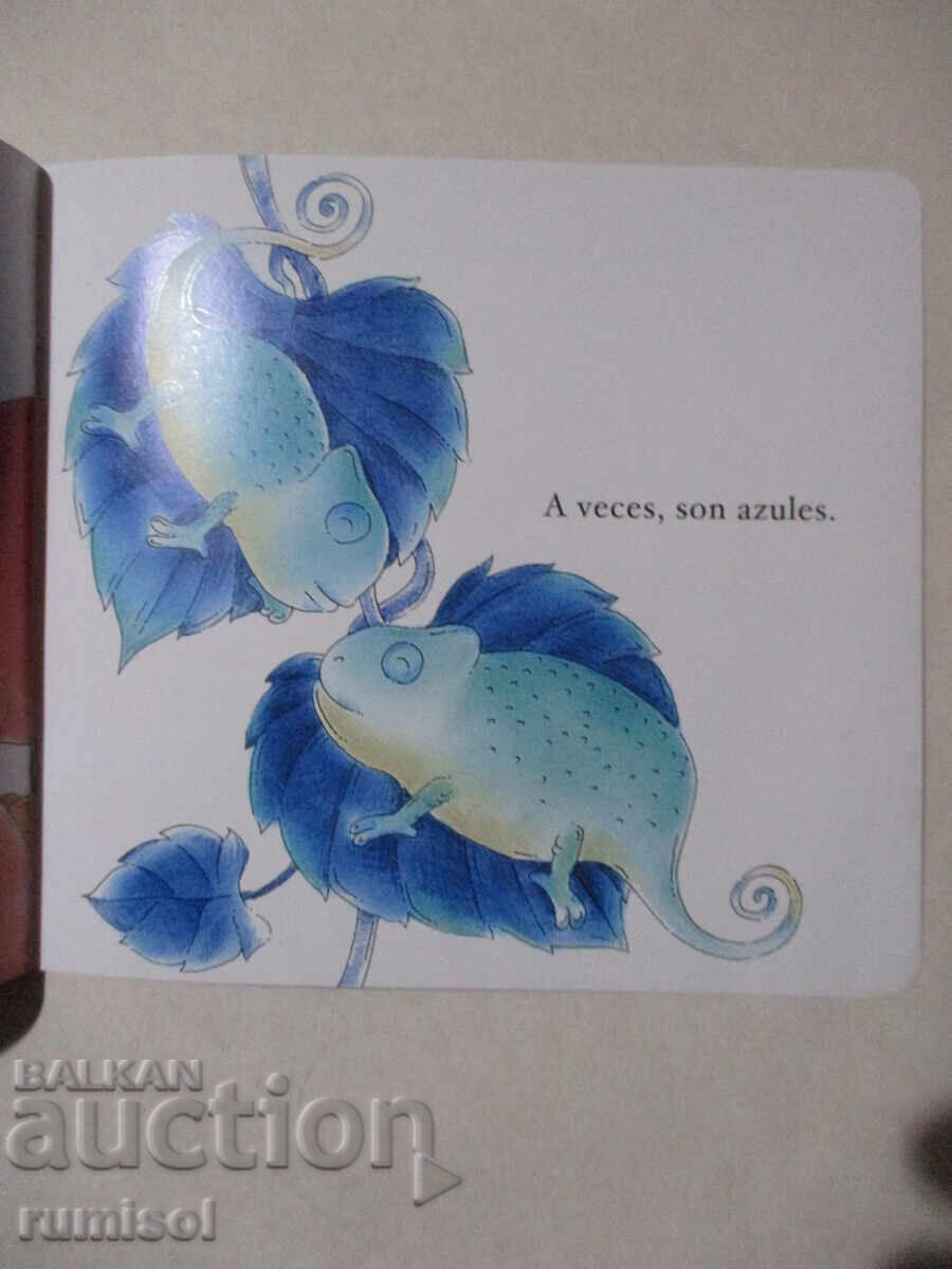 Δημοπρασία Los Camaleones - Cuentos para niños 1 Δημοπρασία Los Camaleones - Cuentos para niños 1