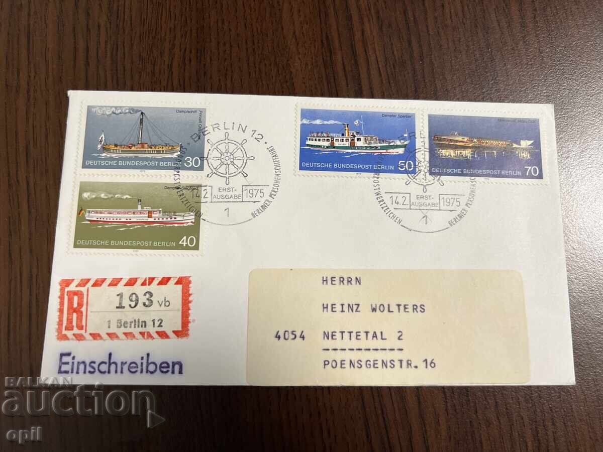 Germany 1975 Berlin Passenger Shipping