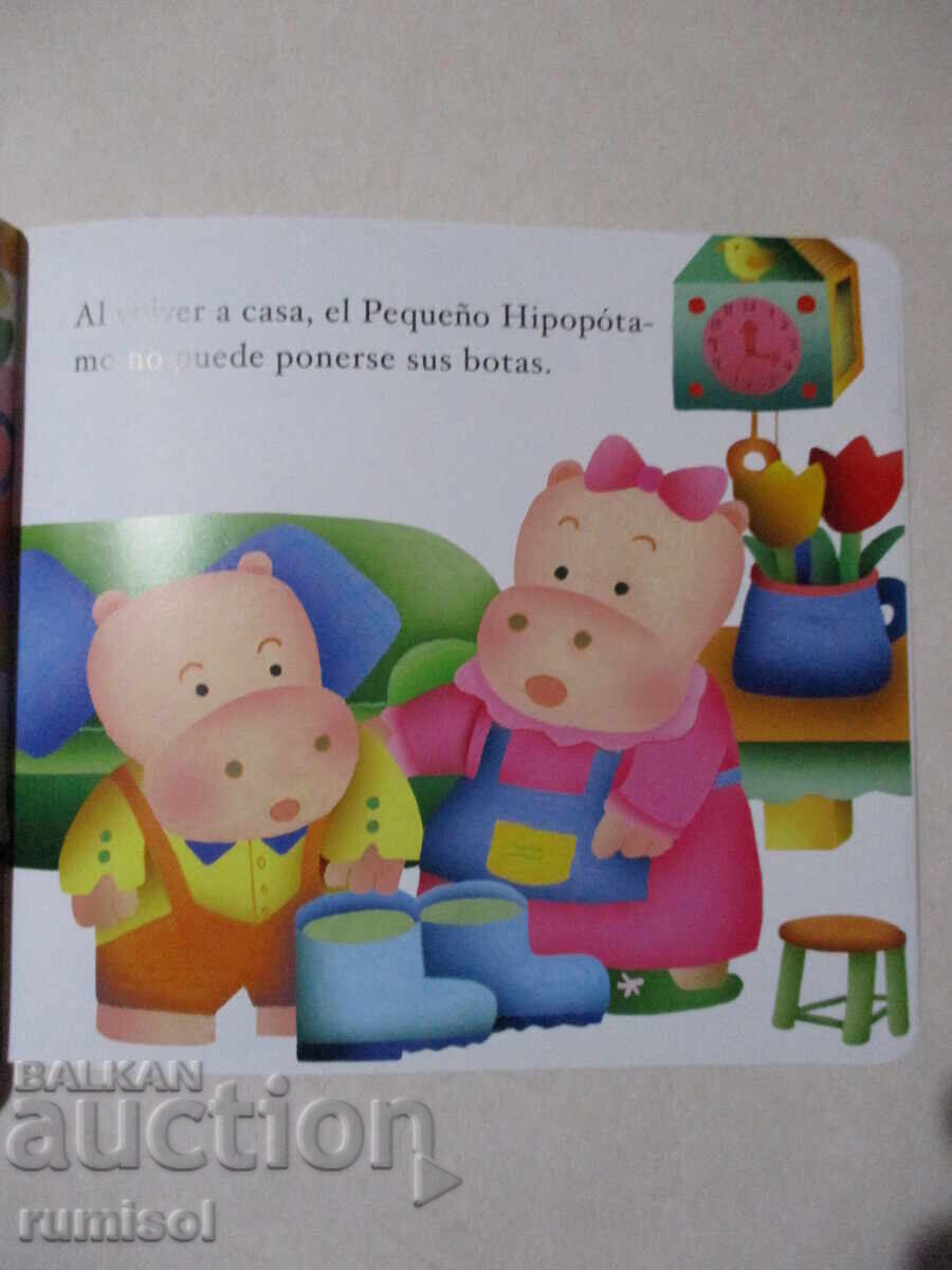 Licitație Visita a la abuelita - Cuentos para niños 1